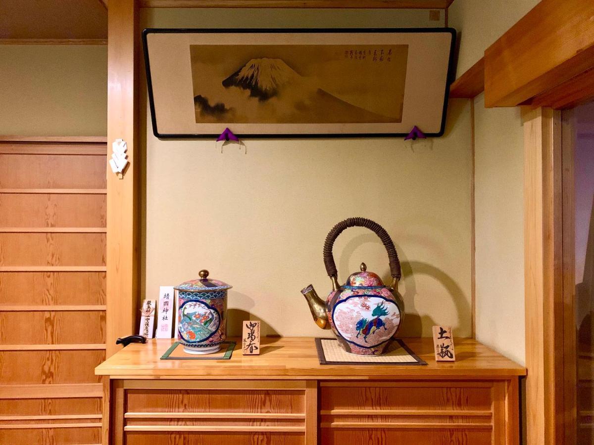 Kirishimaya Ryokan Kusatsu  Exterior foto